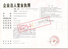 無錫淘金網(wǎng)絡(luò)關(guān)于我們 一品威客網(wǎng)